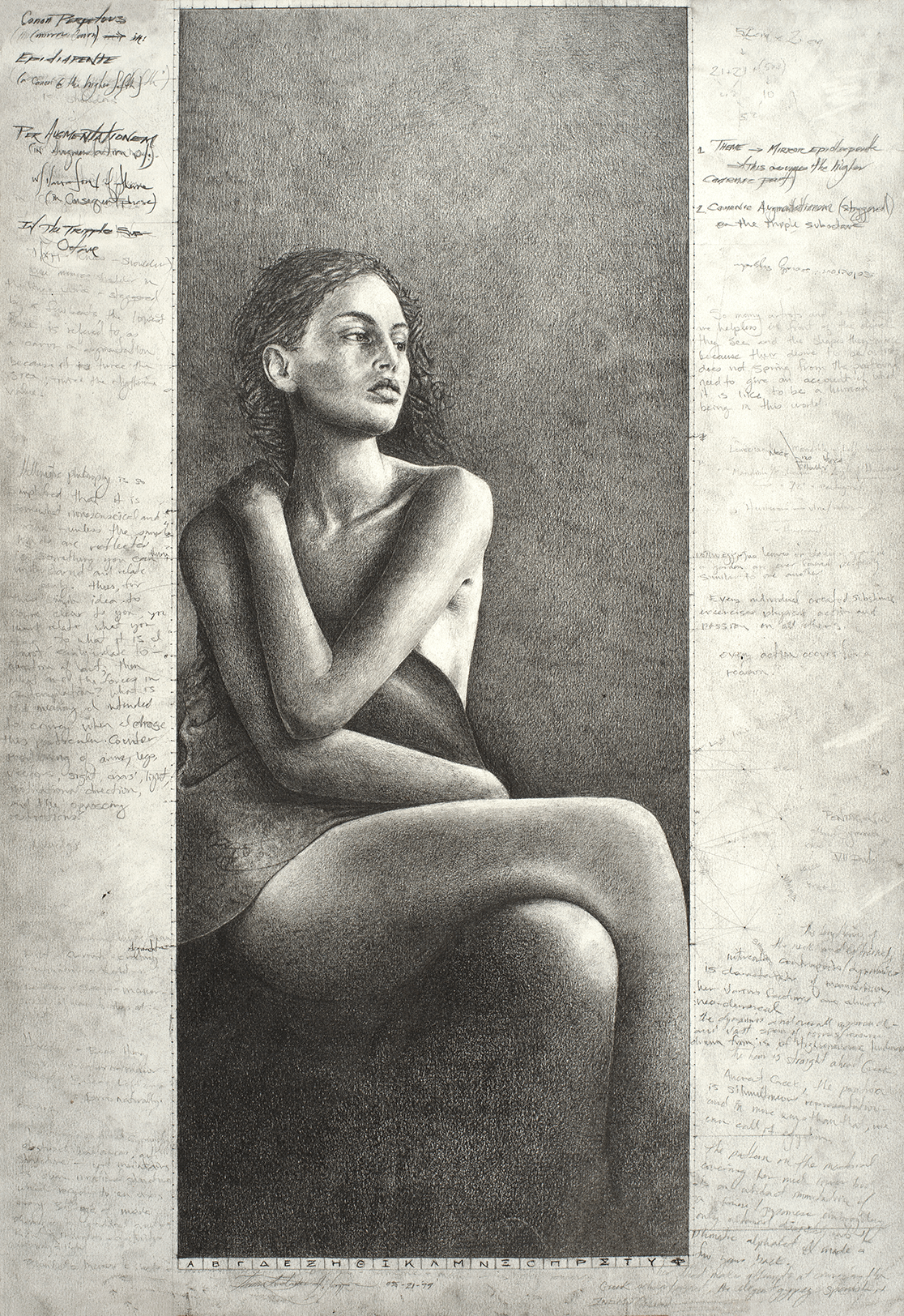 The Split of The Structure, Susan No. 1, by Tommy Hoppe