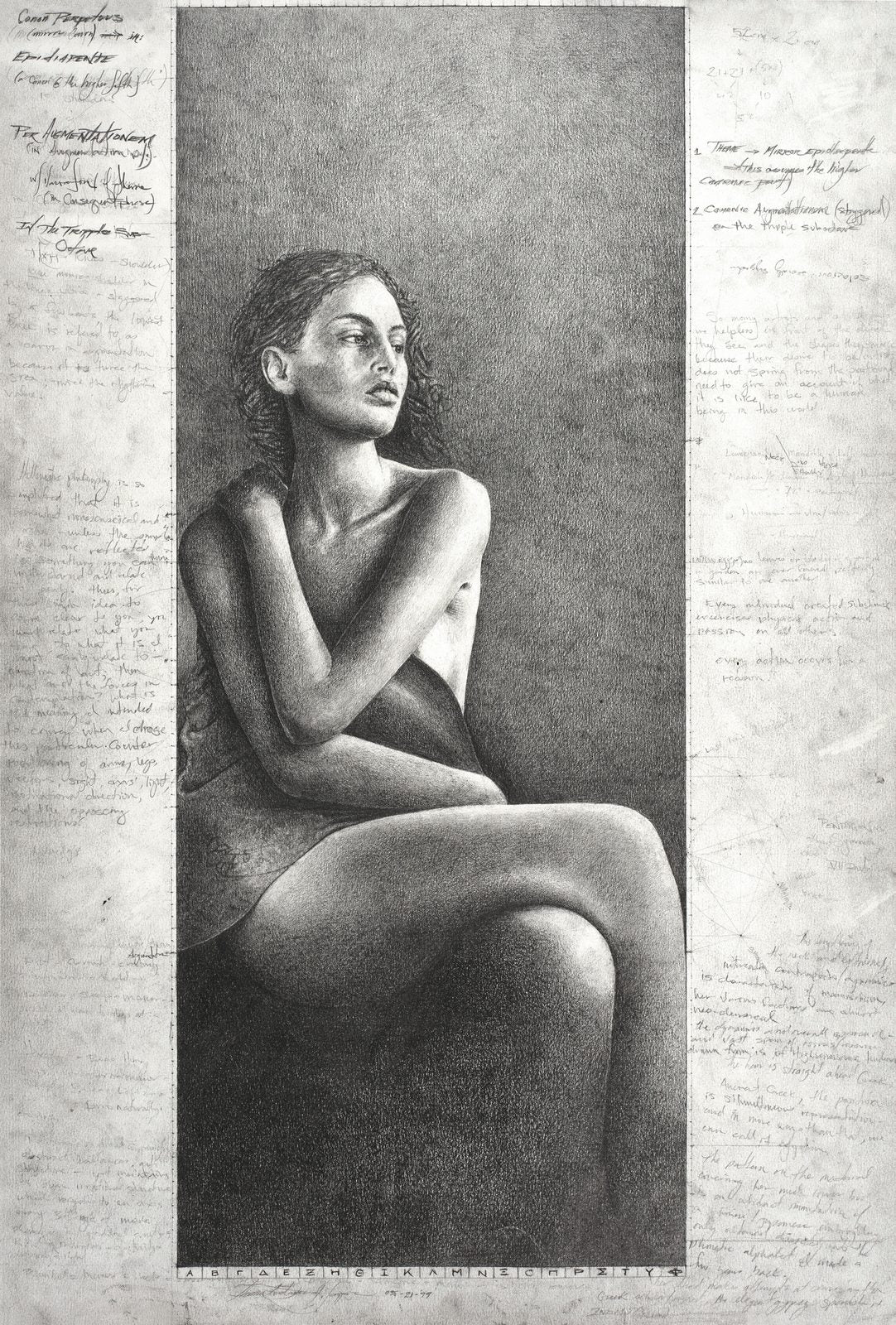 The Split of the Structure, graphite drawing by Tommy Hoppe